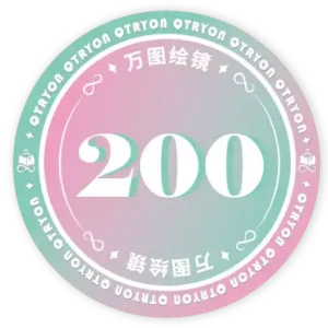 200点