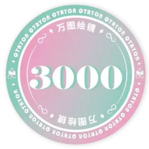 3000点
