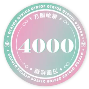 4000点