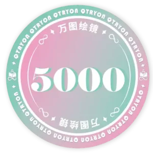 5000点